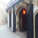 Dar Ayour Appartements