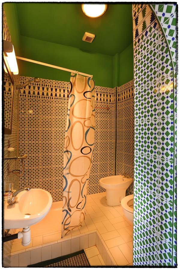 Dar Ayour Bed & Breakfast 3*