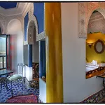 Dar Ayour Appartements